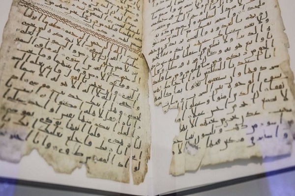 أقدم 4 مخطوطات قرآنية حول العالم
