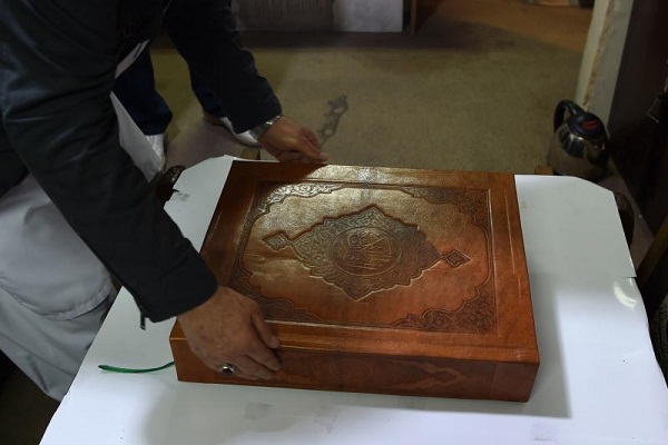 Rare Silk Quran Helps Preserve Afghanistan's Cultural Heritage