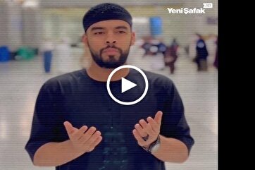 Algerian Qari Recites Quran in Tribute to People of Gaza (+Video)