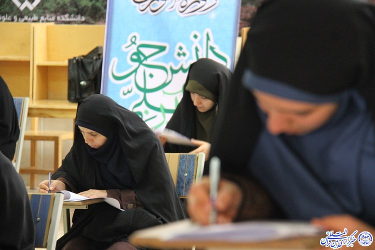 برگزاری آزمون پایان‌دوره طرح دانشجو معلم قرآن در چهارمحال و بختیاری