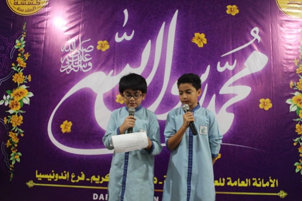 رقابت 42 نوجوان اندونزیایی در مسابقات حفظ قرآن آستان حسینی