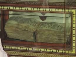 Egitto:presentato antico Corano dopo lavori di restauro