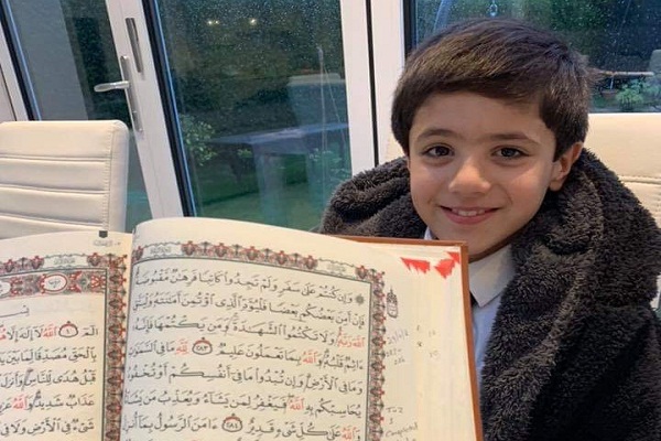 Mtoto wa miaka 7 Uingereza amehifadhi Qur'ani kikamilifu