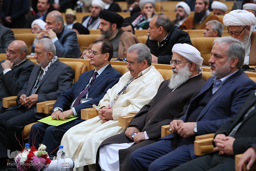 32. Uluslararası İslami Birlik Konferansı