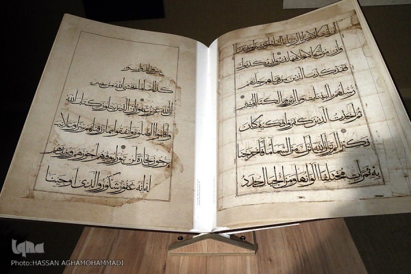 الإیرانیون روّاد فنّ کتابة القرآن علی مرّ التأریخ