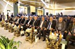 العراق: تنظيم ملتقى علمي بعنوان 