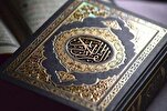فائدة تعدد القراءات في تلاوة القرآن.. على جمعة يرد