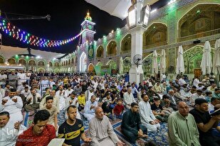 مراسم قراءة المناجاة خلال ليالي رمضان في العتبة العلوية