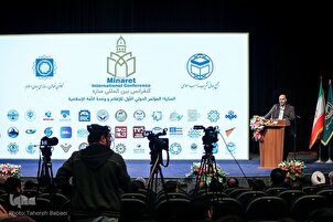 تقرير مصور | مؤتمر دولي حول الإعلام ووحدة الأمة الإسلامیة في إیران
