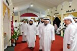 الأوقاف القطرية تفتتح المعرض المصاحب لمسابقة "الشيخ جاسم" للقرآن
