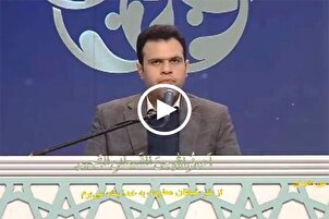 سورة الحج | تلاوة عطرة بصوت القارئ الايراني "سيد محمد حسيني بور"