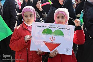 تقرير مصور | إيران تحيي ذكرى مرور 46 عاماً على الثورة الإسلامية