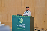 تنظيم المنتدى الدولي الثالث لحديقة القرآن النباتية في قطر