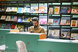 تقرير مصور | أجواء معرض طهران الدولي للقرآن في يومها الخامس