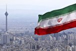 إيران الإسلامية ومزاعم القلق الاستراتيجي