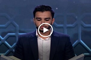 سورة البقرة | تلاوة رائعة بصوت القارئ "يونس شاهمرادي"