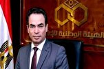 إنشاء 