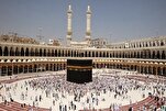 الحج؛ مسار تزكية النفس وتدريب الأخلاق الحميدة