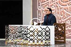 سورة الشمس | تلاوة عطرة بصوت القارئ الدولي 