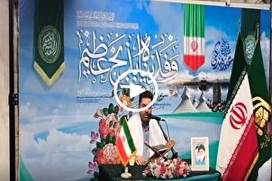 بالفيديو...تلاوة عطرة بصوت القارئ 