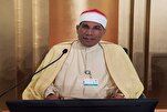 القارئ المصري 