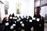 ختام دورة 