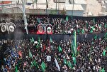 إنطلاق مراسيم ركضة طويريج في كربلاء المقدسة + صور و فیديو