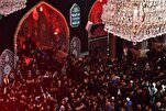 مراسم قراءة المقتل الحسيني في كربلاء وسط أجواء من الحزن + صور