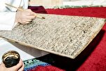 مطالب بإدماج مراقبي الكتاتيب القرآنية وتحسين أوضاعهم