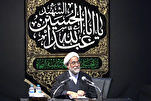 الكرامة، قضية الإمام الحسين(ع) في رفض الصلح