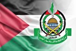 ترحيب حماس بالبيان الختامي لقمة 