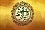 مَنْ عَرَفَ أَنَّهُ مُؤاخَذٌ بِقَوْلِه قَصَّرَ فِي الْمَقالِ