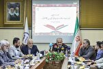 مسابقة "زين الأصوات" القرآنية تسعى إلى تربية رُسُل قرآنيين إلى العالم + صور