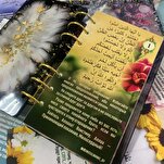 بيلاروسيا.. دفتر "في طريق الأخلاق الحميدة" يجسد إبداعات المسلمات الدعوية