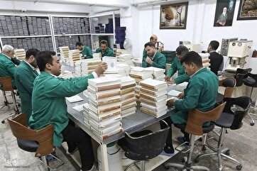 Livan xalqına beş min cild Quran və Məfatihul-Cinan hədiyyə edilib