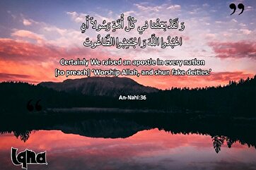 Həyati ayələr: "Peyğəmbərlərin demək istədikləri"