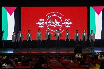 Müqavimət səfirliyinin ilk milli toplantısı