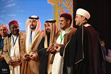 Moskva Beynəlxalq Quran Müsabiqəsi sona çatıb