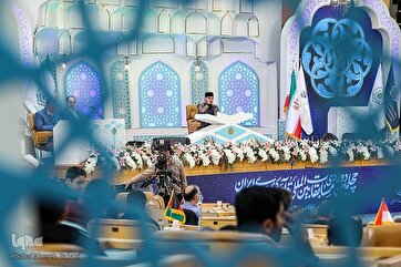 40-cı İran Beynəlxalq Quran Yarışmasının 1-ci günü
