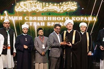 Rusiya Beynəlxalq Quran Müsabiqəsi başa çatıb