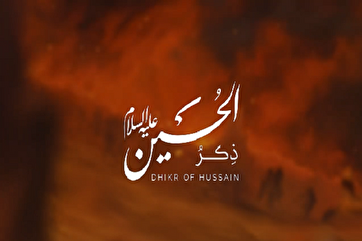 Əli Faninin səsi ilə "Zikrul-Hüseyn" mərsiyəsini yükləyin