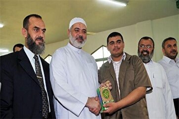 Şəhid İsmayıl Həniyyənin səsi ilə gözəl şəhadət ayəsi qiraəti