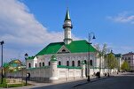 “Qurani-Kərim aləmi” sərgisi Mərjani məscidində ziyarətçiləri qəbul edir