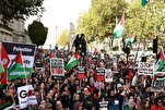 Britaniya polisi Fələstin tərəfdarlarını həbs etdi