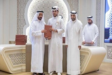 Şarcədə Quran hafizlərinə mükafatların təqdimetmə mərasimi keçirildi