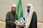 Kral Fəhd Quran Nəşri Mərkəzindən Banqladeş Hədis Cəmiyyətinin sədrinə Quran hədiyyə olunub