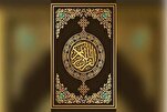 Yəhudi qövmünün Quranda təsvir olunan əsas xüsusiyyətləri