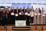 Ələddin Məktəbi Kosovoda; ən böyük dini elmlər müsabiqəsinə ev sahibliyi etdi