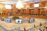 Fələstin xalqı üçün birgə fəaliyyətin və “Böyük İsrail” xülyasının kökündən aradan qaldırılmasının zəruriliyi