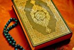 Əlcəzairdə Milli Quran Həftəsi müsabiqələrinin başlanması